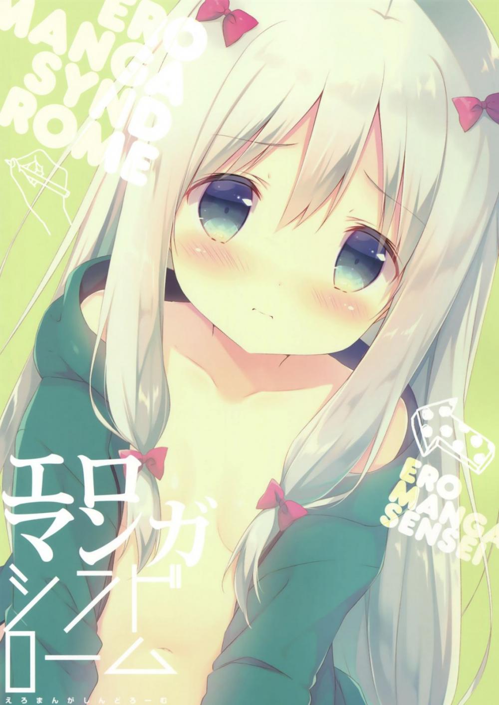 Hentai Manga Comic-Eromanga Syndrome-Read-18